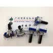 DJM-600 Lean 142 vertical double potentiometer A10K 7 foot shaft 23MMF