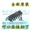 CD4068BE CD4068 DIP14