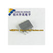 XL1530E1 XL1530 SOP-8