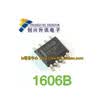 1606B NCP1606B SOP-8