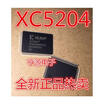 XC5204 XC5204-6PQ100C QFP100