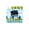 LM358N LM358P LM358 DIP-8