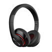 Cool me kuwocn H1 headset wireless Bluetooth music headset computer notebook game wired headset phantom black