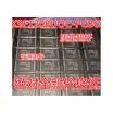 K9F1208UOC-PCBO K9F1208UOC K9F1208UOC-PCB0 TSOP48