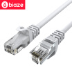 BIAZE six gigabit speed network cable 25 meters eight core twisted pair network jumper unshielded jumpers CAT6 finished computer cable WX2-white