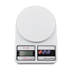 Thousands of Seiko baking tools household electronic kitchen weighing scales baking weighing food scales 5kg 1g CFC001-5