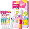 Children free of fluoride can be swallowed liquid toothpaste 40g 3 replacement brush 3 2-7 years old baby
