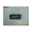 Free shipping 10PCS APR9600