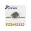 FDS4435BZ 4435 SOP-8