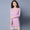 A pond morning 2017 autumn&winter knitted dress in the long section of the Slim was thin sexy lace long sleeves neck skirt female female S65H0005A26M pink M