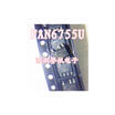 Free shipping 5pcslot 6755U FAN6755U SOP new original