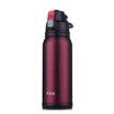 LIBATIE LIBATIE vacuum flask for men&women outdoor stainless steel vacuum flask mug BS 600ml red
