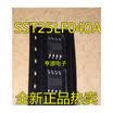 SST25LF040A SST25LF040A-33-4C-S2AE