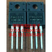 FMG22R TO-220F