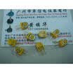 RJ65 adjustable potentiometer 1K resistor trimming potentiometers