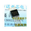 LM2596T-50 5V LM2596 TO-220-5