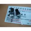 B1K retractable potentiometer shaft length 15MM 22MM axis 4MM