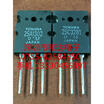 2SC3281 2SA1302 TO-264