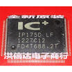 IP175D IP175D LF QFP128