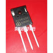 H20R1203 20R1203 IGBT