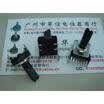 142 horizontal double potentiometer A5K 7 feet