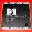 MST6M58ML-LF