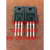 SPA12N50C3 TO-220F