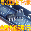 10pcslot SY8009 SY8009B SOT23-6 new original free shipping