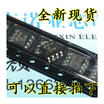 LM331 LM331M LM331DR SOP-8
