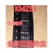 KMZ51 SOP-8