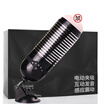 Elf game male aircraft cup hands-free smart interactive sound vibration sensor airbag clip adult sex toys Japanese girl