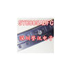 SY8805ADFC