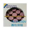 T63A250V T63A