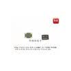 OSC 7050 5070 57 4096M 4096MHZ TOYOCOM
