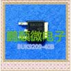 20PCSlot BUK9209-40B