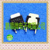 50PCSlot 2SC5706 C5706 TO252