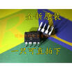 Free shipping 5pcslot MCP41010-I P MCP41010 DIP DIP-8 new original