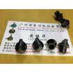 Potentiometer knob cap diameter holes 6MM pattern 13MMX16MM