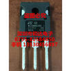 STW23NM60ND TO-247