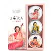 Shanghai woman cream 3 box suit hand cream moisturizing travel body milk