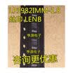 LP3982 LP3982IMM-18 LENB NS MSOP-8