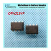 5pcs free shipping OPA2134P OPA2134PA OPA2134 DIP-8 o Amplifiers SoundPlusTM Hi-Perf Aud Oper Amp new original