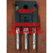 IRGP4266D TO-247