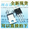 BD243C 6A100V NPN TO-220