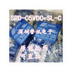 SRD-05VDC-SL-C