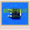 50PCSlot CR706A CR706AG
