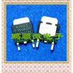 50PCS LOT P3506DD -60V -26A P ditch alternative AOD409 IRFR5305 NTD2955V RFD15P06