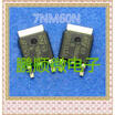 20PCSlot D7NM60N 7NM60N TO252