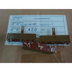 45 cm single fader potentiometer W20K-15CC associated with the midpoint