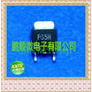 50PCSlot FS5H FS5 TO252